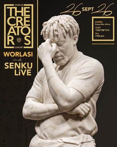 Worla (The Creators Concert)