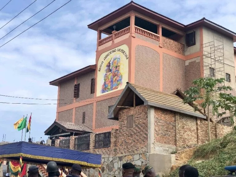 Bisa Aberwa Museum