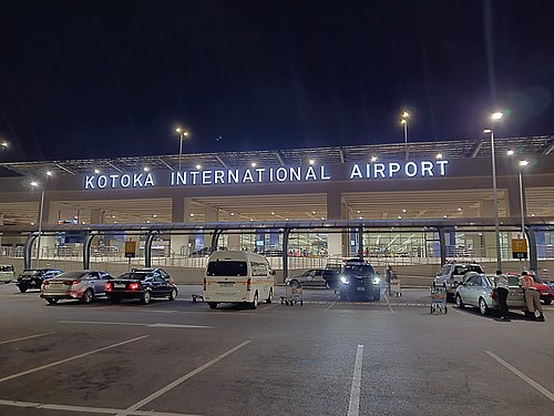 Kotoka International Airport (KIA), Accra